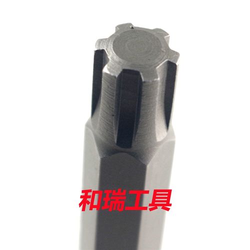 路虎缸盖螺丝套筒MP-12路虎缸盖螺丝拆装专用工具200MM六角批头