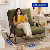 网红摇摇椅客厅轻奢阳台懒人躺椅家用休闲沙发椅双人摇椅躺椅大人