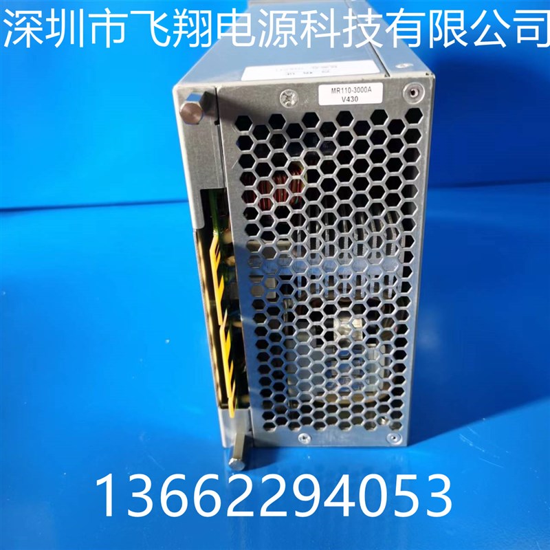 厂家销售HXT22010-5 HXT22010-6直流开关电源模块整流充电器