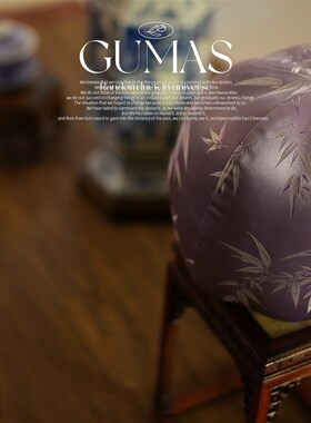GUMAS家居新品法式中国风球形靠枕圆抱枕竹韵国风沙发软装饰品