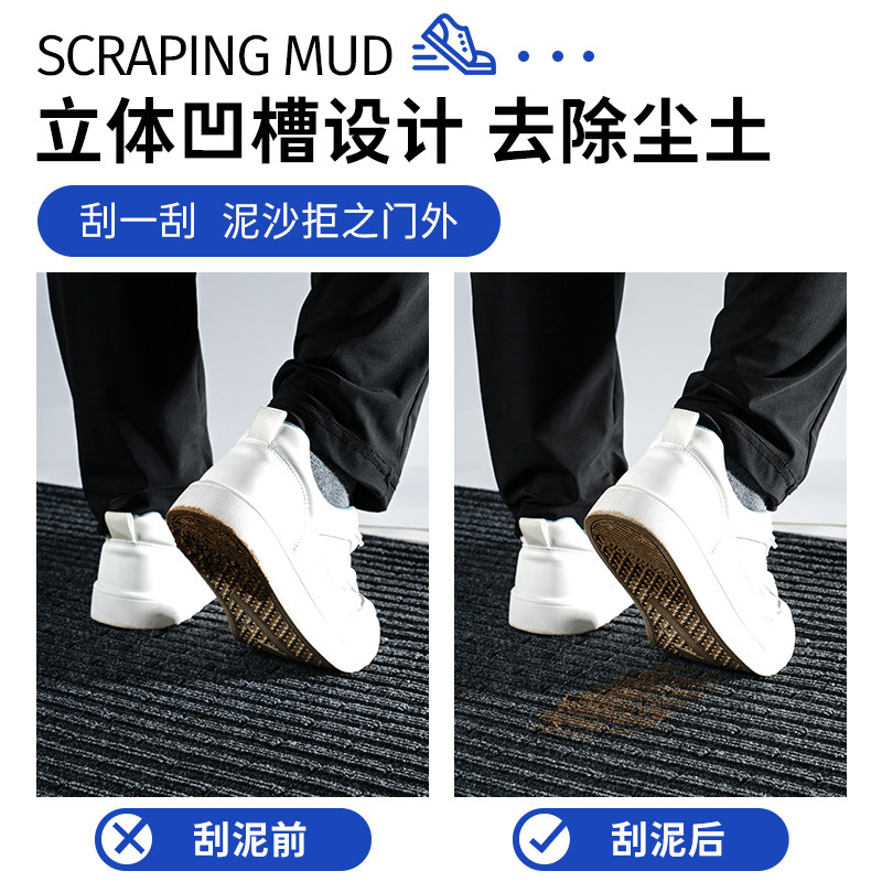 地垫入户门垫门口进门家用除尘吸水防滑脚垫耐脏厨房垫子玄关地毯,居家布艺,家用脚垫,淘宝优惠券,粉丝福利购,淘宝优惠卷