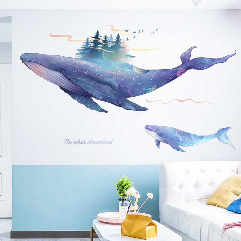 鲸鱼墙贴装饰卧室床头壁纸自粘电视背景墙壁贴画创意个性轻奢贴纸