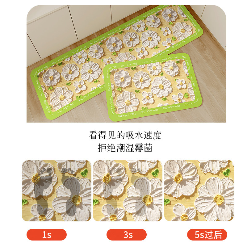 奈司地垫厨房防水防油脚垫可擦免洗油画棒吸水垫软垫耐脏防滑地毯,居家布艺,厨房地垫,淘宝优惠券,粉丝福利购,淘宝优惠卷