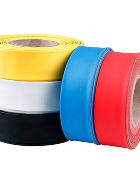 优质环保蓝色热缩套管50 热缩管50mm 低压母排保护套50米