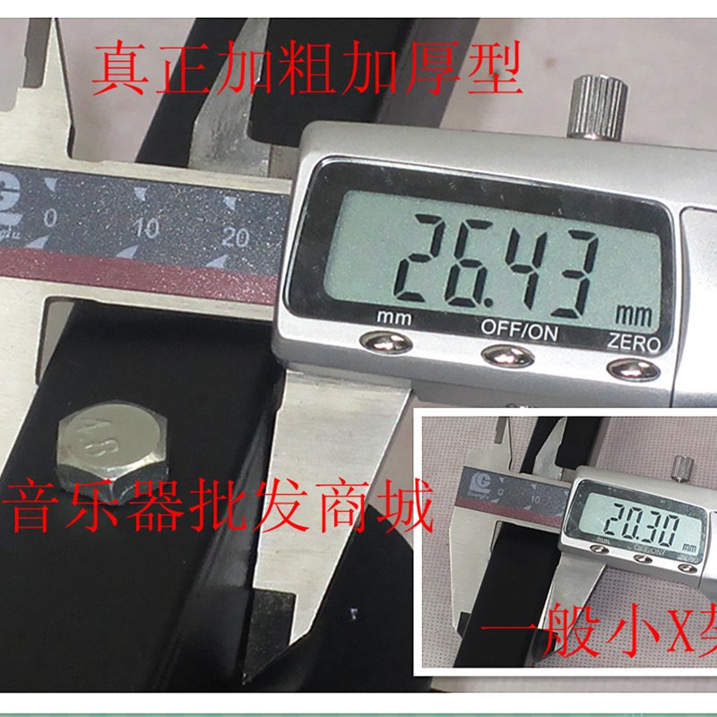 手提加粗61键电子琴架54键电子琴通用架子X形电子琴架子49键