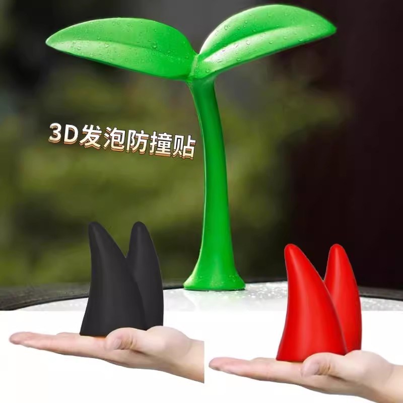 车载方向盘恶魔角装饰贴汽车仪表台中控台创意摆件车载车顶小树苗
