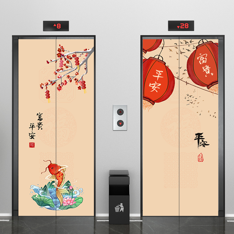 中式电梯门装饰贴纸定制玻璃门墙贴入户电梯门美化翻新防水自黏贴