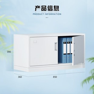 中伟钢制铁皮柜单节资料柜文件柜办公柜子分体五节柜组合单节矮柜