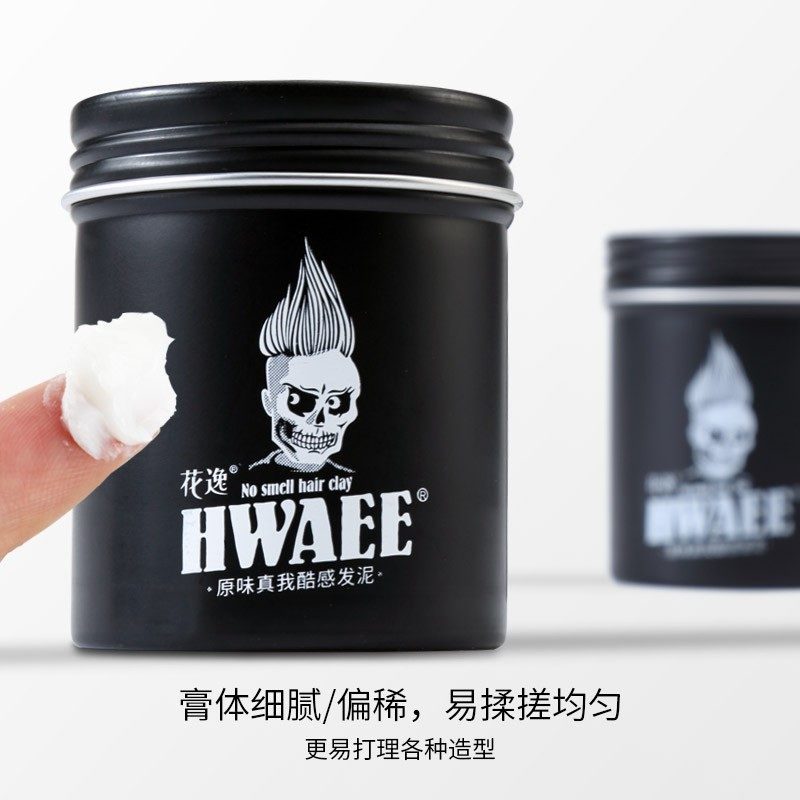 花逸无香发蜡无味发泥男士定型喷雾自然蓬松哑光女持久发胶套装图片