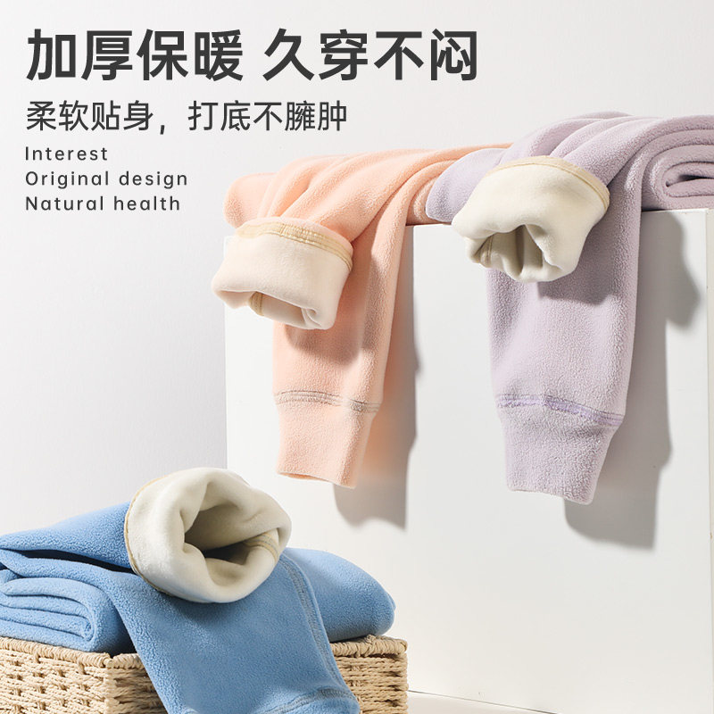 儿童保暖裤加绒加厚女童内穿卫生裤一体绒男童热能裤中大童秋冬绒