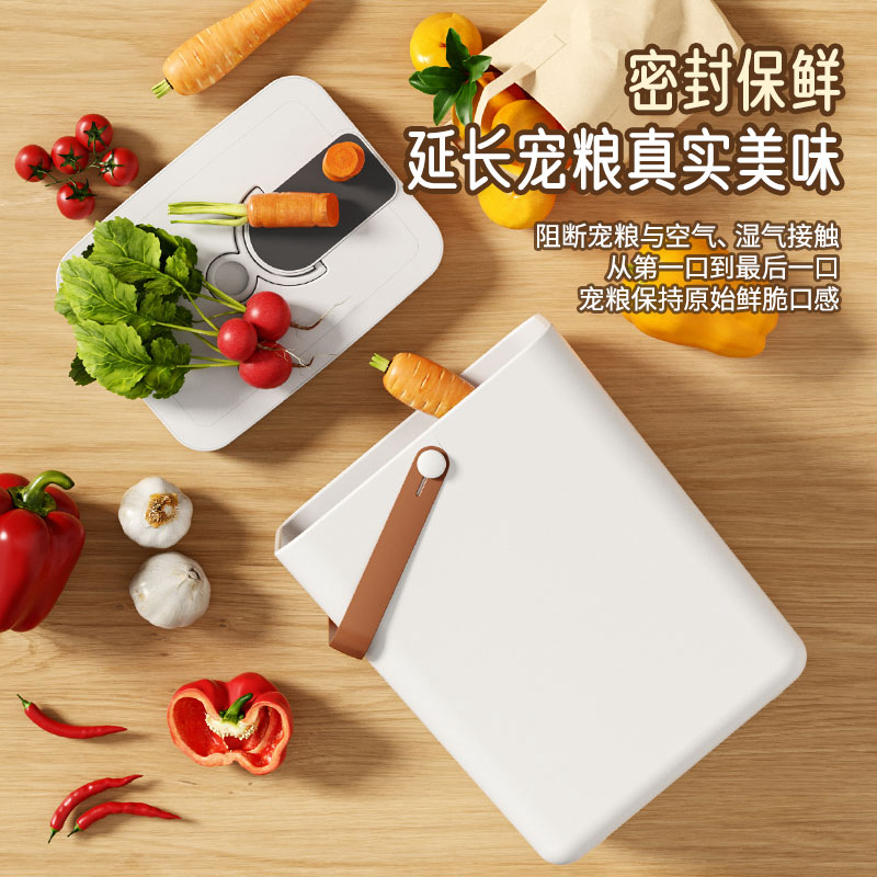 猫粮自动真空储粮桶猫咪零食冻干存储宠物粮食收纳密封桶养猫用品