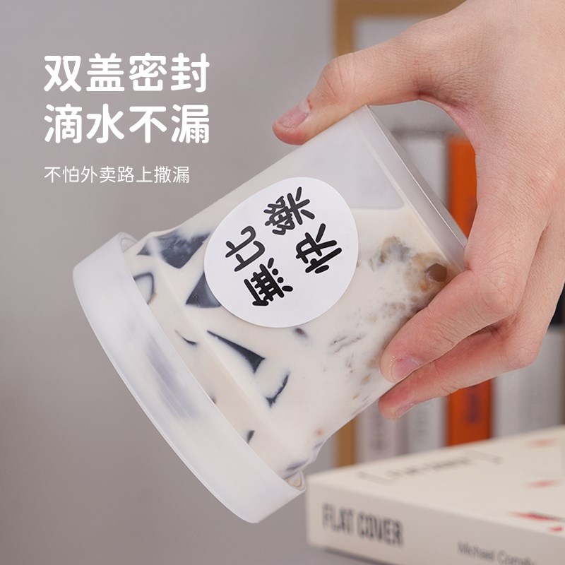 高档网红烧仙草罐子水果捞打包盒酸奶芋圆甜品一次性外卖圆形餐具