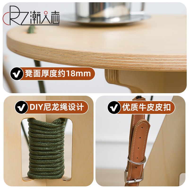 北欧桦木海洋板茶几网红咖啡店小边几创意板凳迷你茶桌家用小凳子