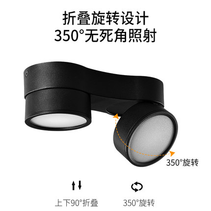 明装筒灯圆形led天花灯极简客厅吊灯可调角度照明双头防眩光射灯