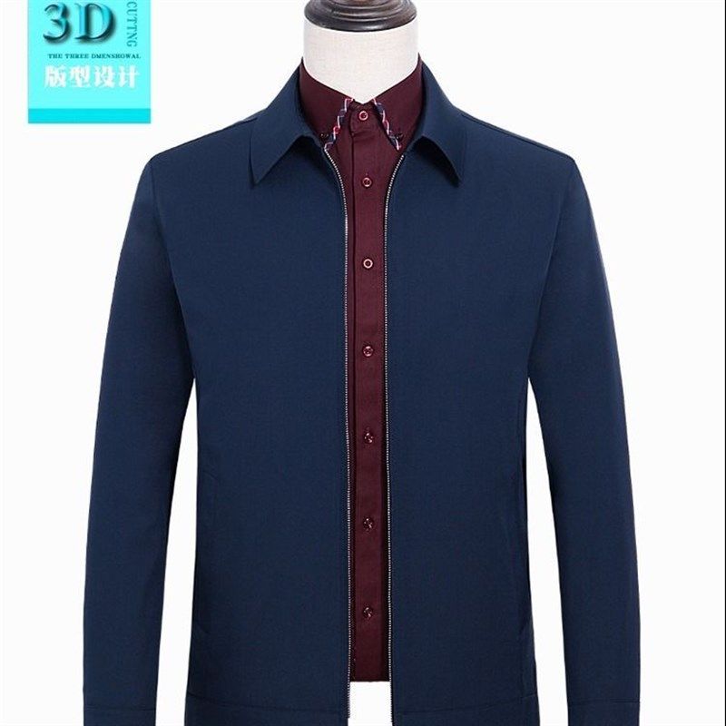 爸爸外套春秋薄款中年男装夏季夹克40中老年人50岁上衣老人夏天60