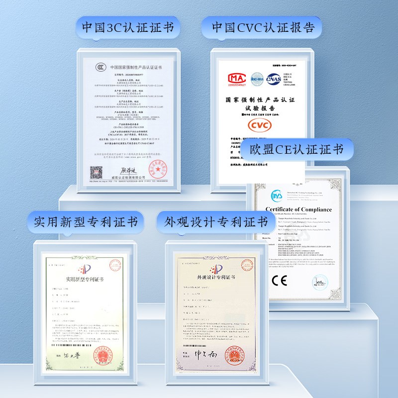 天星加热帽发膜蒸发帽头发护理发店专用加热帽蒸汽生发护发帽家用