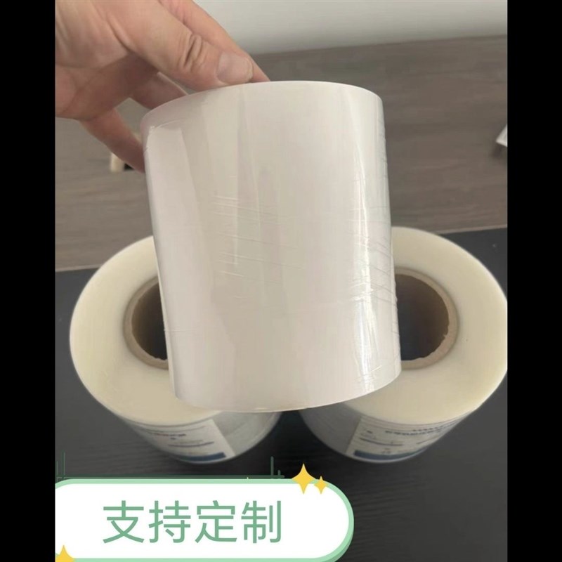 折弯机无痕膜压弯铝合金不锈钢胶垫折弯无痕膜折弯机防压痕保护膜图片