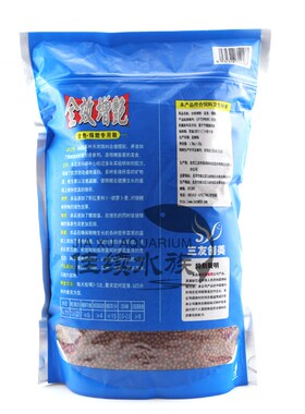 三友创美三元增艳金鱼锦鲤专用粮鱼食饲料1500G红色中粒包邮