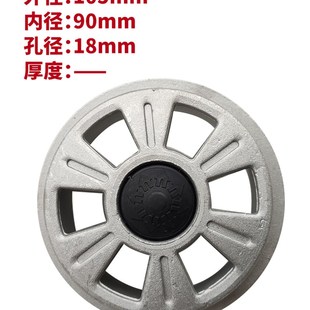 九竹电动伸缩门驱动工厂带轴承轮移动遥控大门无有轨橡胶轮子配件