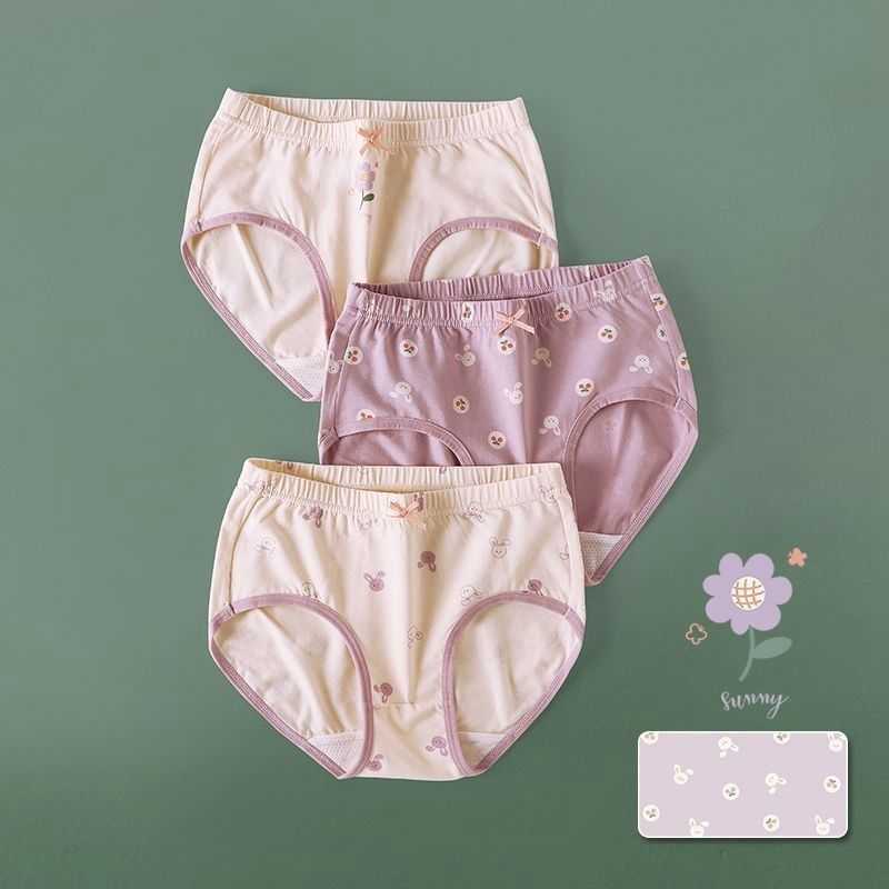 3条装女童内裤薄款女宝宝A类三角裤短裤大童纯棉儿童平角抗菌底裤,童装/婴儿装/亲子装,内裤,淘宝优惠券,粉丝福利购,淘宝优惠卷