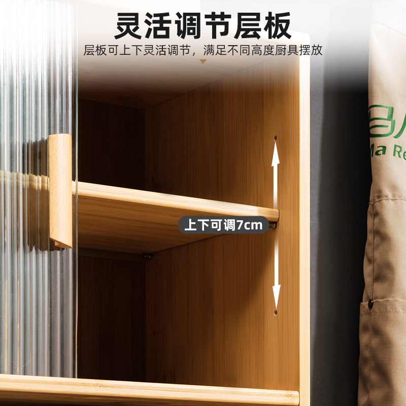 日式桌面餐边柜厨房储物柜子台面玻璃门碗柜置物架咖啡收纳柜茶具
