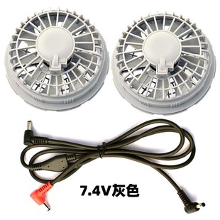 夏降温空调服风扇衣服配件5V大风力风扇USB三档位调档调控三通线