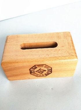 道用品五路财神令箭令牌桃木牌五路财神令牌定制字体