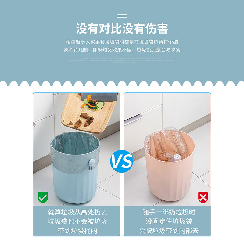 垃圾袋固定器家用垃圾袋防滑桶边固定圈垃圾桶压圈垃圾架收纳神器