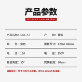 瑞博地插座弹起式 5金色铜五孔电源地面插座地板工程网络电脑