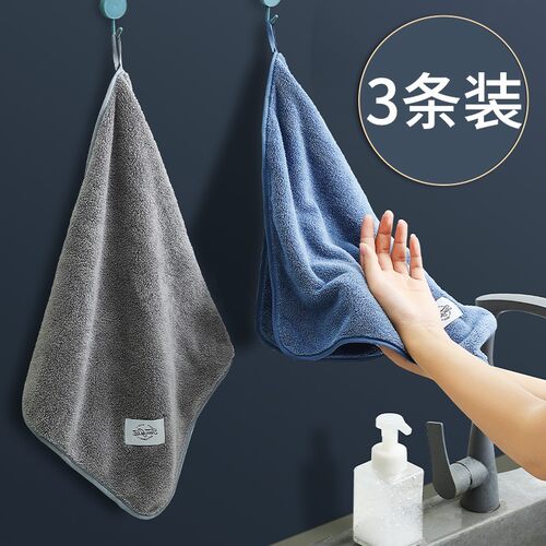 擦手毛巾擦手巾挂式超强吸水加厚厨房卫生间搽手帕抹手布插手干手
