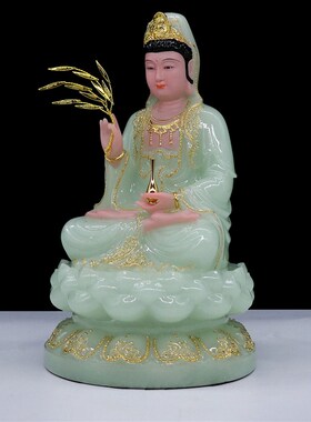包邮玉石粉神像南海观音菩萨佛像客厅家用居家供奉佛摆件观世音