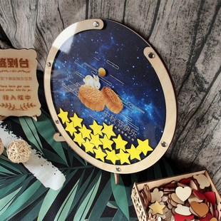 中秋节创意月兔大气国潮活动酒会商务签到板木片签名簿本册台定制