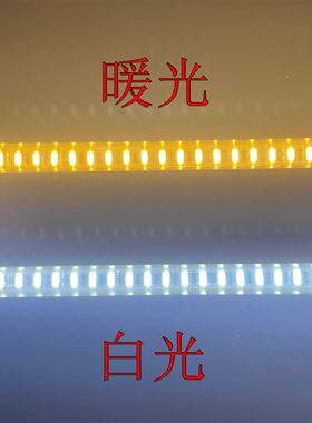 12v低压led硬灯条柜台货架家装长条条形珠宝柜陈列柜防水饮料柜子