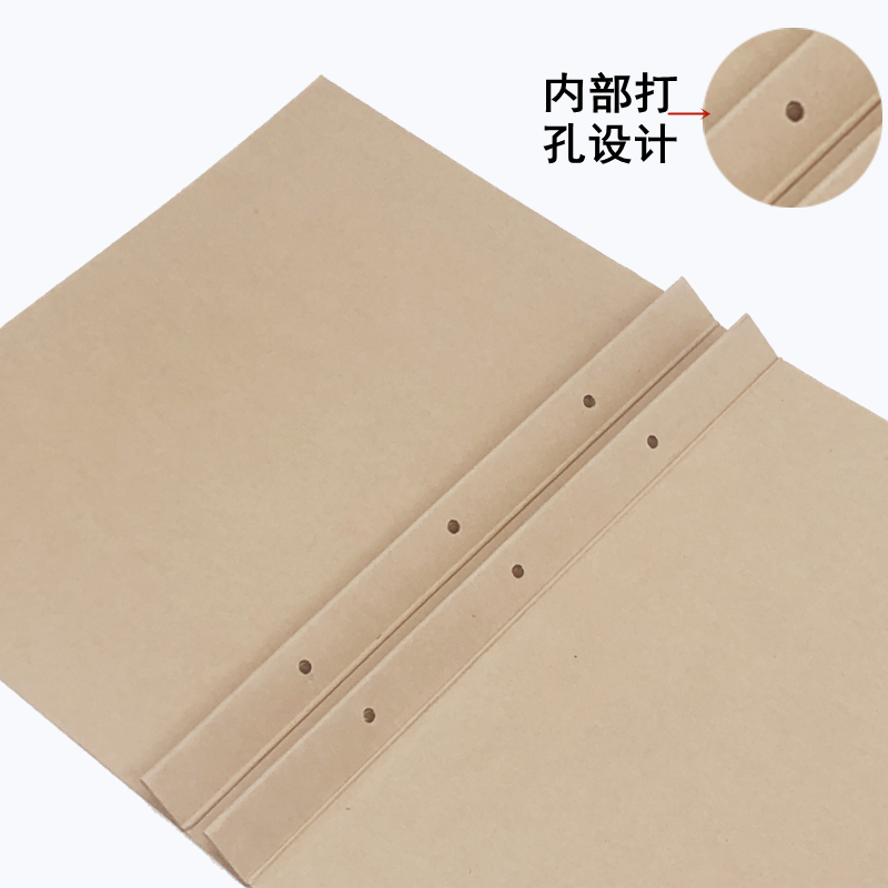 20个装江苏专用A4加厚无酸纸三孔装订夹1-5CM背宽打孔档案夹文件