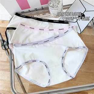 女 少女中腰三角裤 六只兔子内裤 女5A级抗菌纯棉底裆透气吸汗短裤