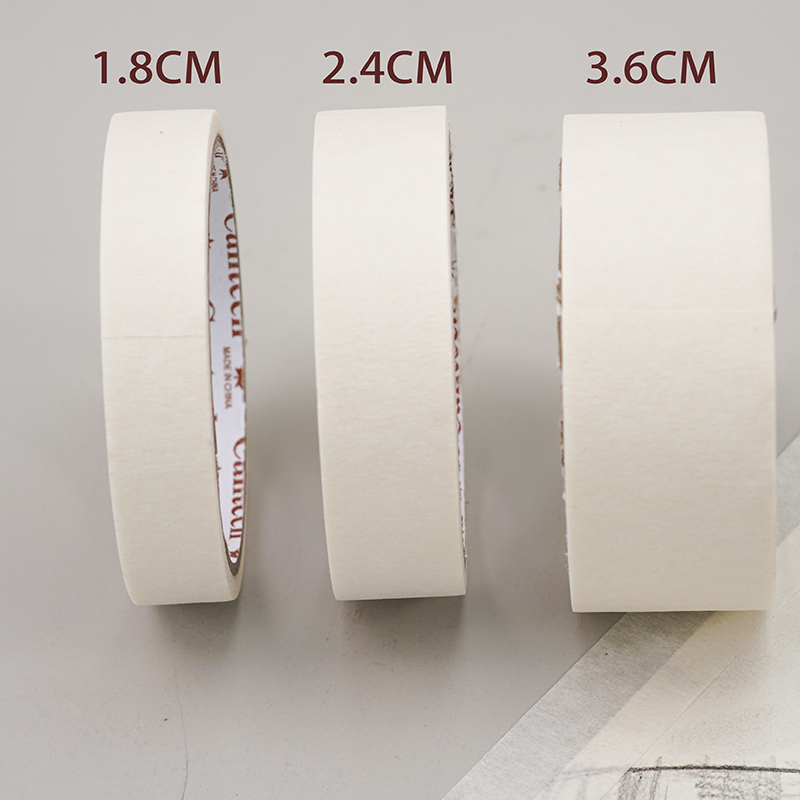 美纹纸胶带不伤纸绘画素描水彩画画专用留白胶卷无痕纸贴