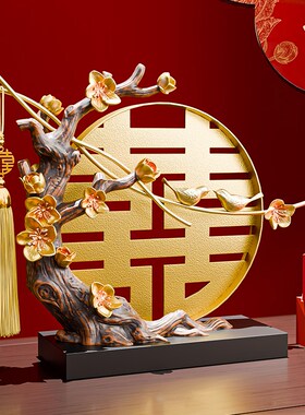 新婚礼物送新娘喜鹊登枝摆件送闺蜜订婚结婚礼品新中式高档伴手礼