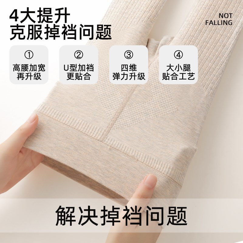 女童打底裤秋冬款白色薄绒打底袜宝宝外穿连脚冬季加绒儿童连裤袜