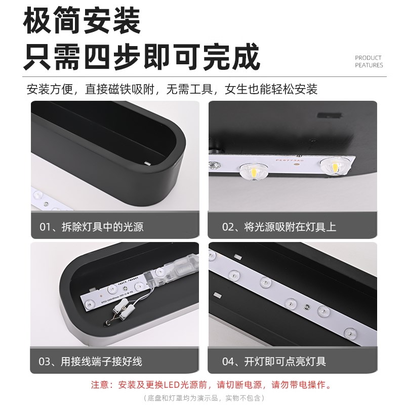 办公室led长条灯商场超市健身房教室台球室直播专用条形照明吊灯