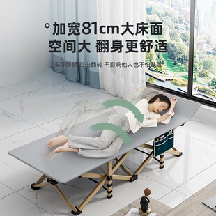 折叠床单人午睡办公室简易休息床医院专用陪护床便携式轻便行军床