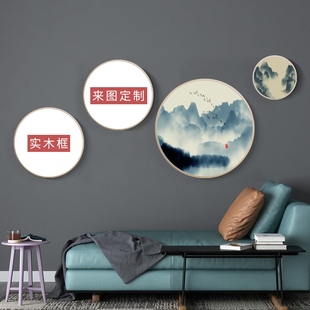 圆形装饰画定制挂画来图定做实木相框照片喷绘油布打印新中式定做