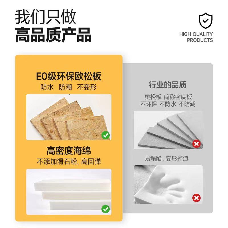 l型折角坐垫定制垫奶茶店卡座软包座垫楼梯台阶飘窗防撞海棉垫子,居家布艺,椅垫,淘宝优惠券,粉丝福利购,淘宝优惠卷