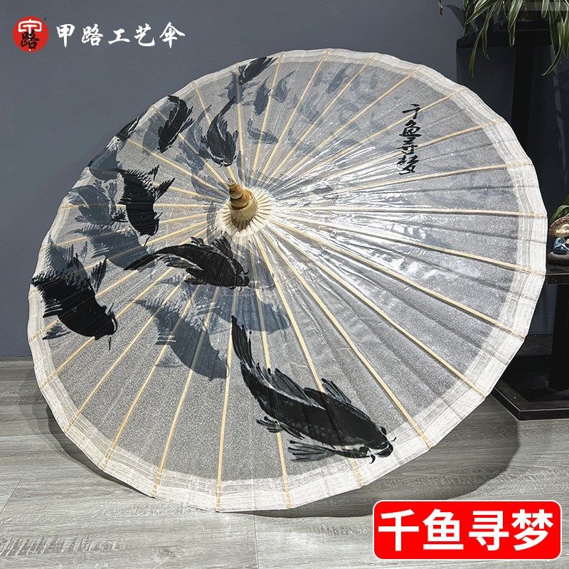 油纸伞防雨防晒女古风汉服舞蹈伞旗袍走秀道具伞实用传统手工雨伞,家居饰品,工艺伞,淘宝优惠券,粉丝福利购,淘宝优惠卷