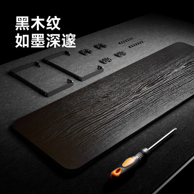 北弧显示器增高架台式电脑桌面实木纹收纳底座置物架G600S