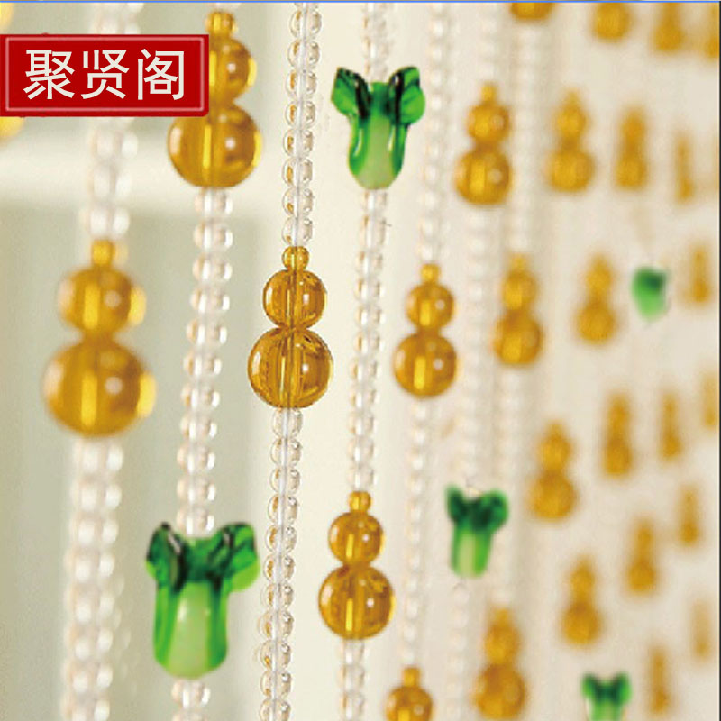 水晶白菜 葫芦珠帘隔断帘卫生间卧室厨房阳台玄关客厅 免打孔门帘