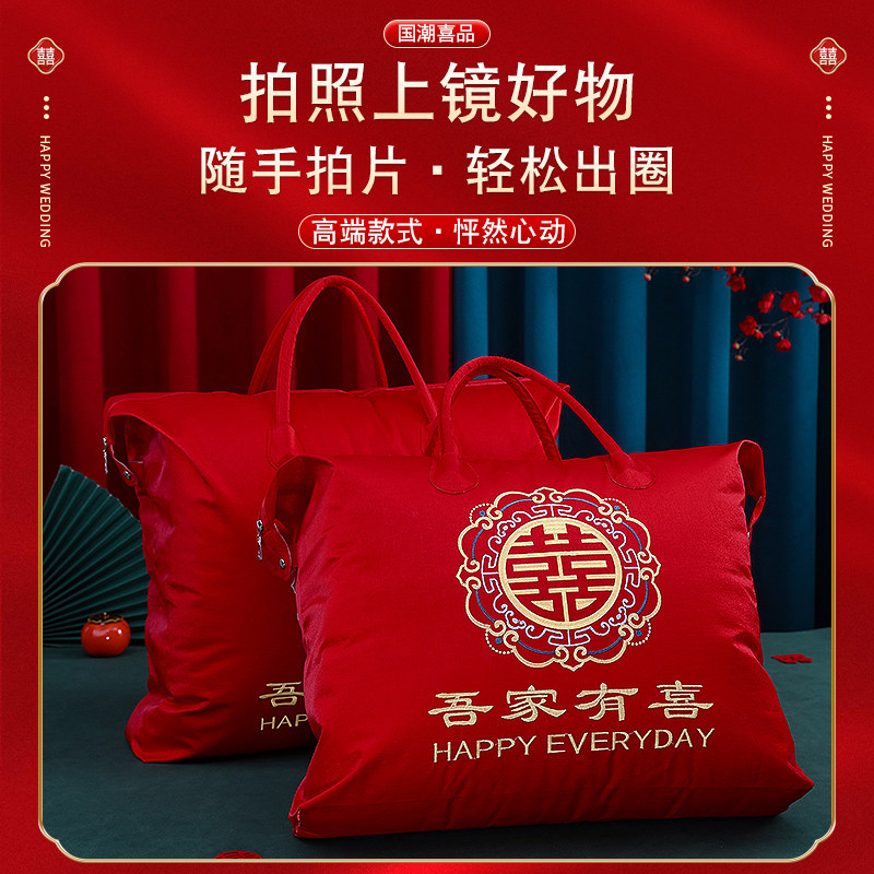 婚庆被子包装袋加厚防尘手提袋结婚用品大全喜被收纳袋整理搬家袋,节庆用品/礼品,糖盒/糖盒配件,淘宝优惠券,粉丝福利购,淘宝优惠卷