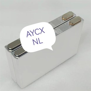 比亚迪拆机电池3.2v25a启动电池高倍率电芯