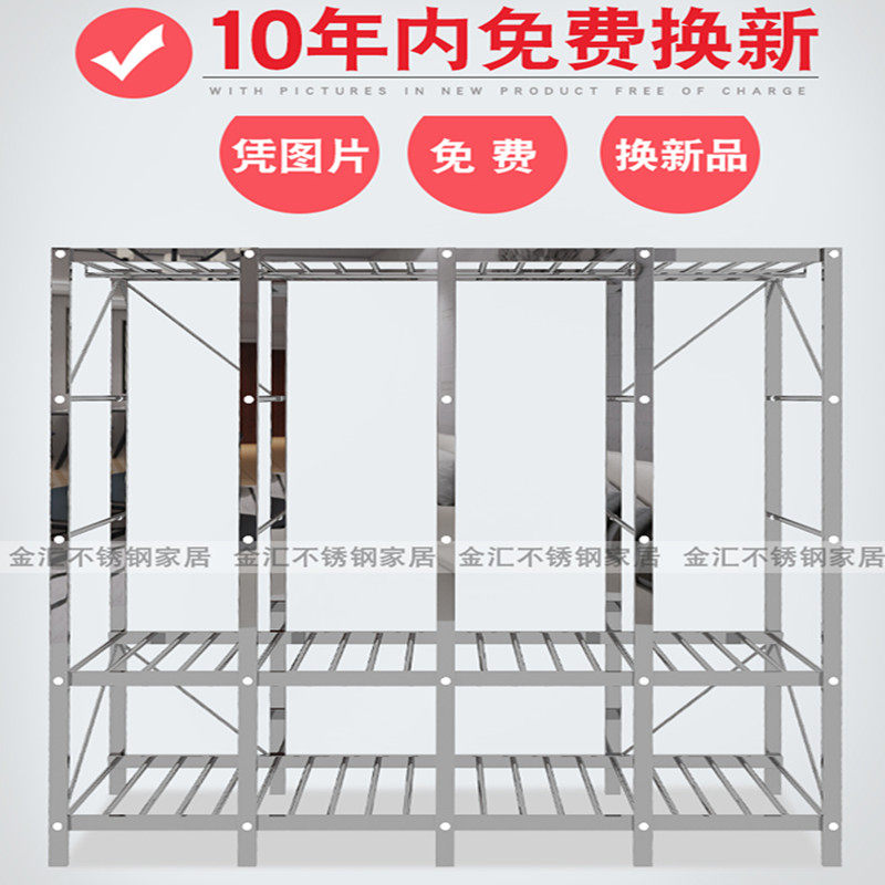 简易衣柜寝室双人牛津布收纳挂衣柜钢管加厚组装不锈钢全钢架衣橱