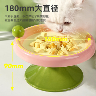 冰淇淋猫碗 喵仙儿猫食盆陶瓷 宠物狗碗高脚碗防打翻盘可爱零食碗