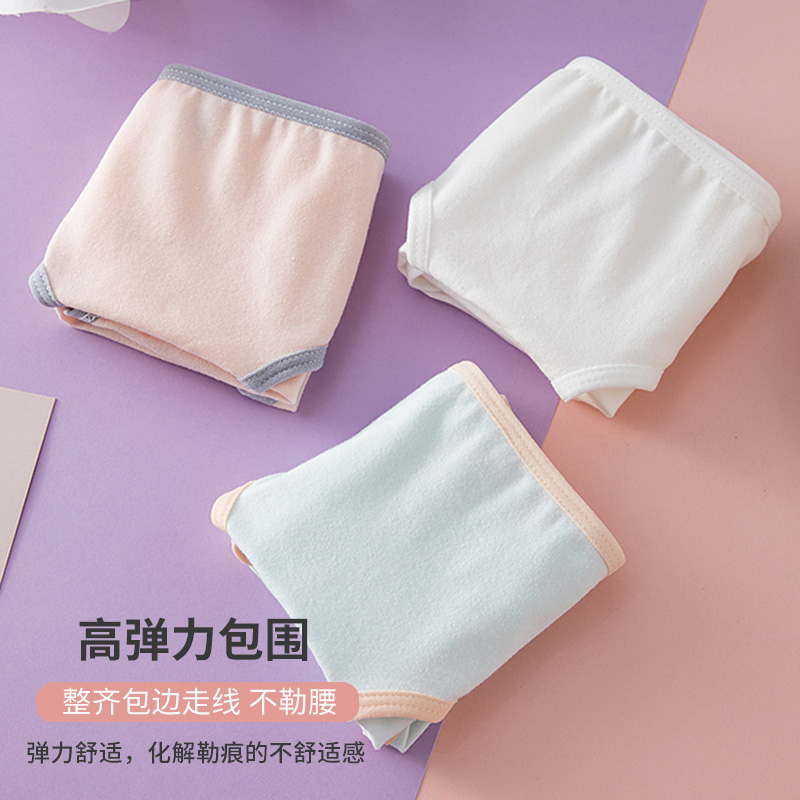 少女内裤女士纯棉夏薄款大童中腰三角裤女生初中学生抗菌全棉短裤